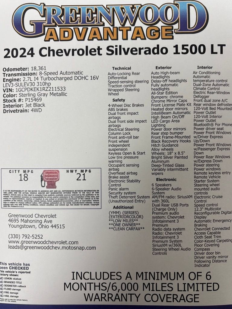 2024 Chevrolet Silverado 1500 LT (2FL)