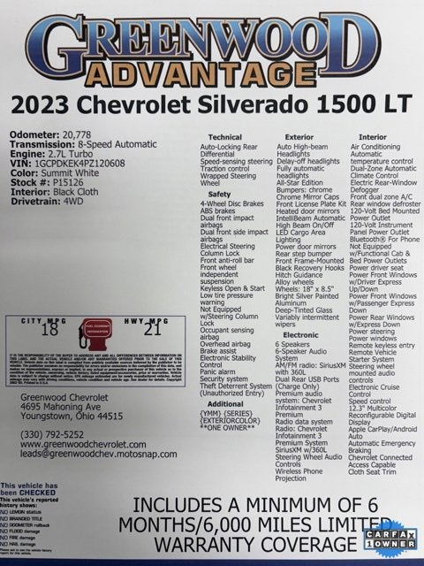 2023 Chevrolet Silverado 1500 LT (2FL)
