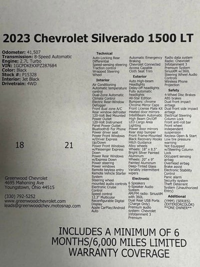 2023 Chevrolet Silverado 1500 LT (2FL)
