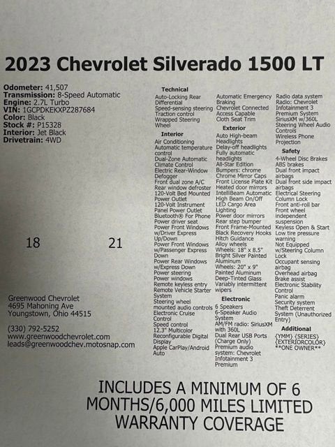 2023 Chevrolet Silverado 1500 LT (2FL)
