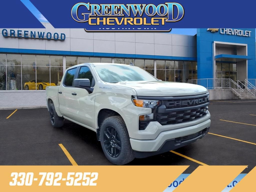 2026 Chevrolet Silverado 1500 Custom