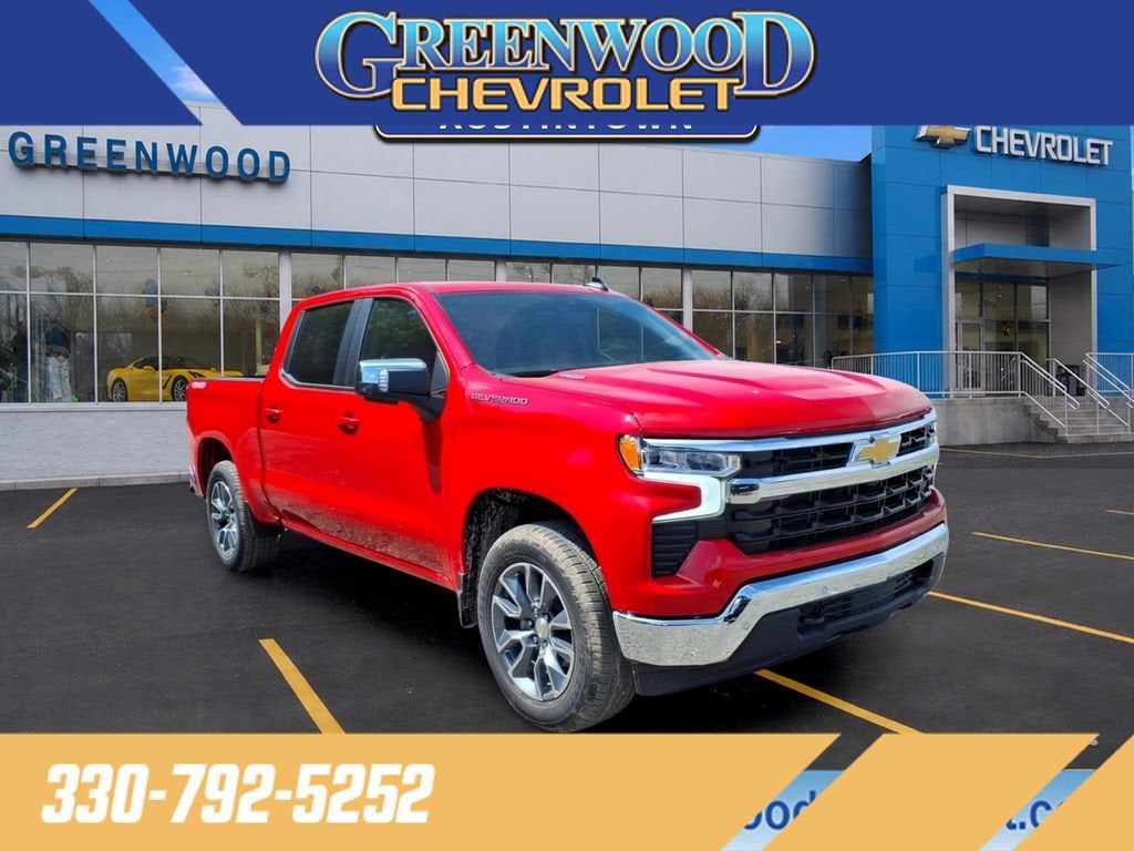 2026 Chevrolet Silverado 1500 LT