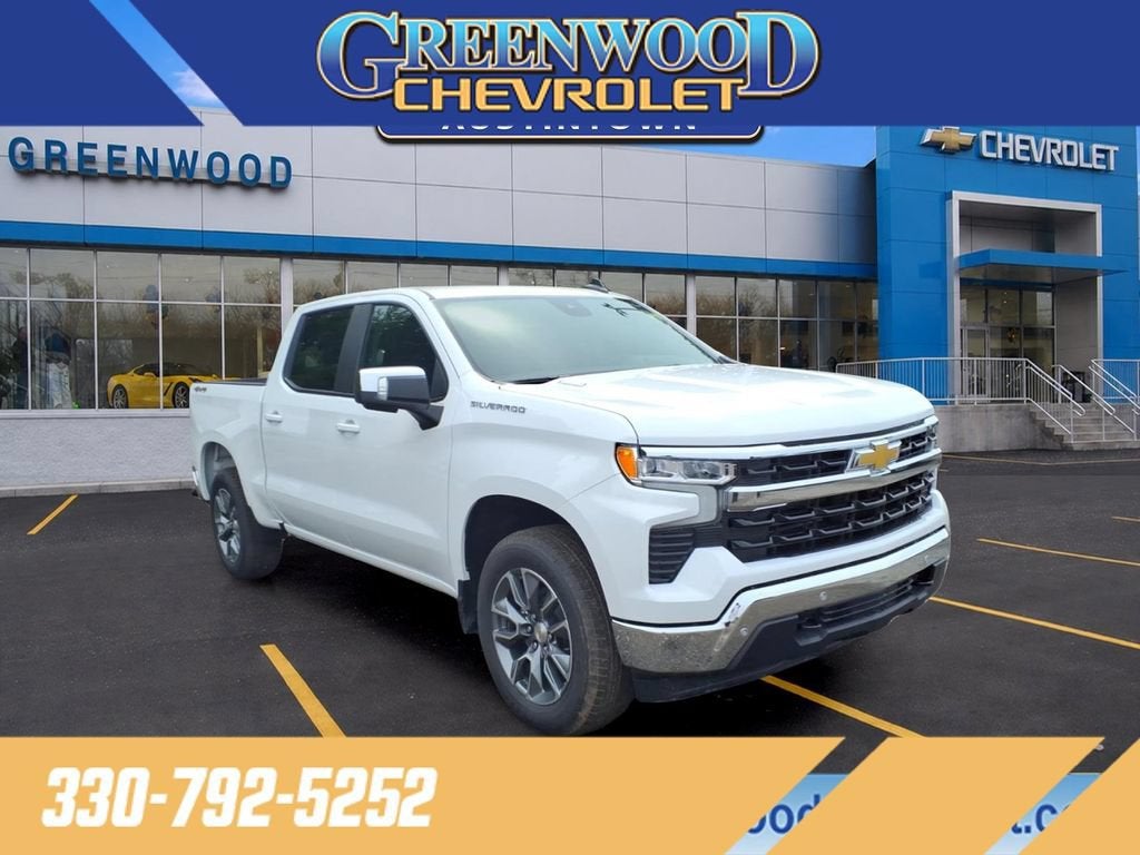 2026 Chevrolet Silverado 1500 LT