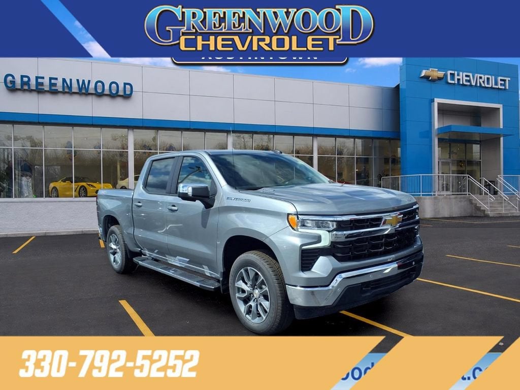 2026 Chevrolet Silverado 1500 LT