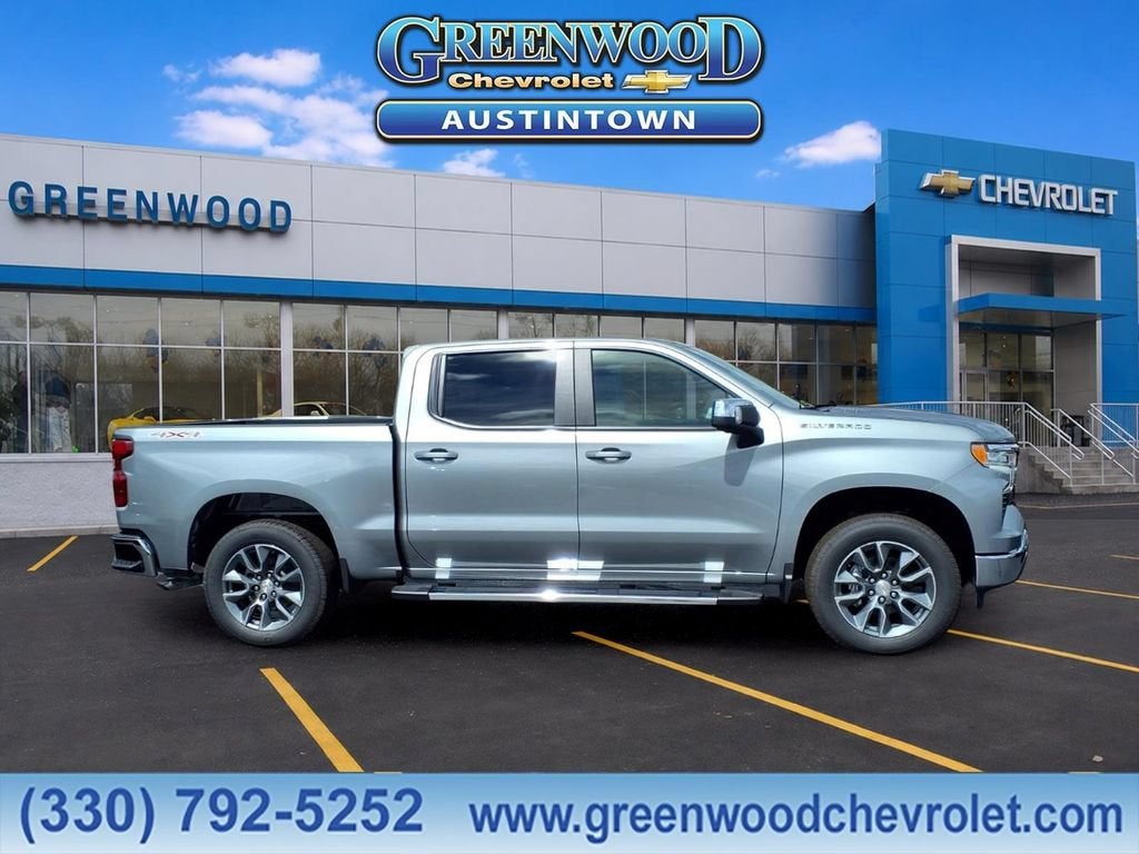 2026 Chevrolet Silverado 1500 LT