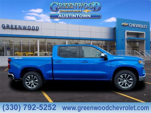 2026 Chevrolet Silverado 1500 LT (2FL)