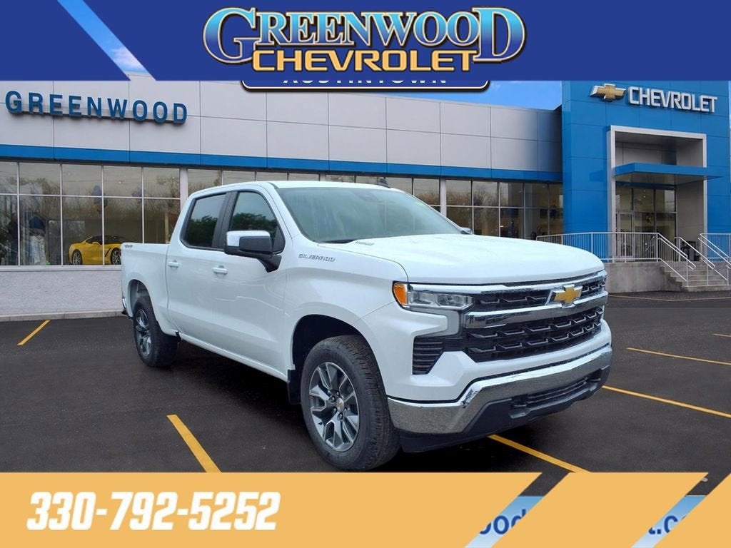 2026 Chevrolet Silverado 1500 LT (2FL)