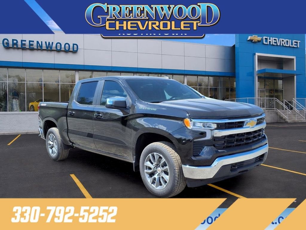 2026 Chevrolet Silverado 1500 LT (2FL)
