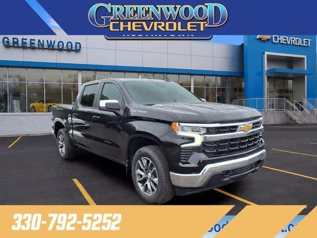 2026 Chevrolet Silverado 1500 LT (2FL)