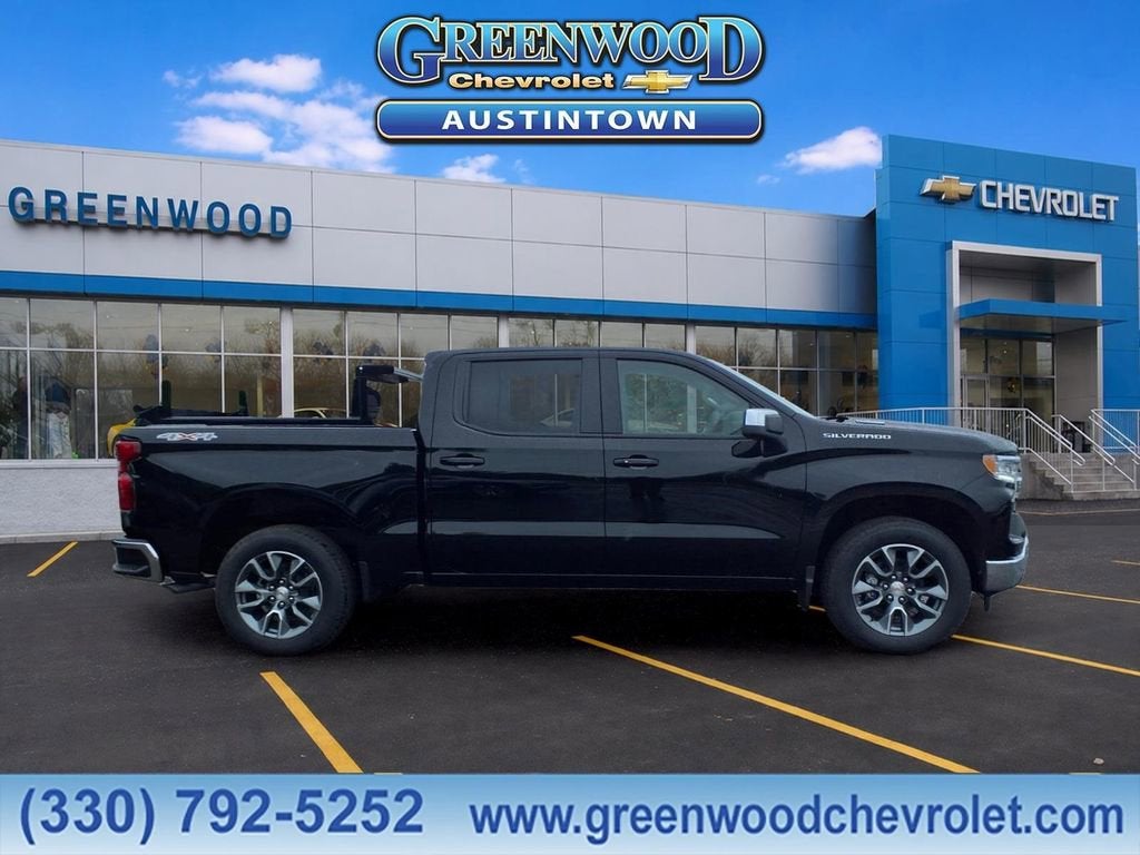 2026 Chevrolet Silverado 1500 LT (2FL)