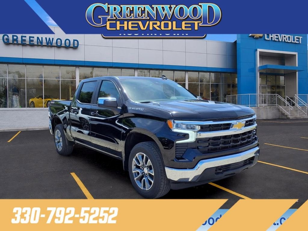2026 Chevrolet Silverado 1500 LT (2FL)