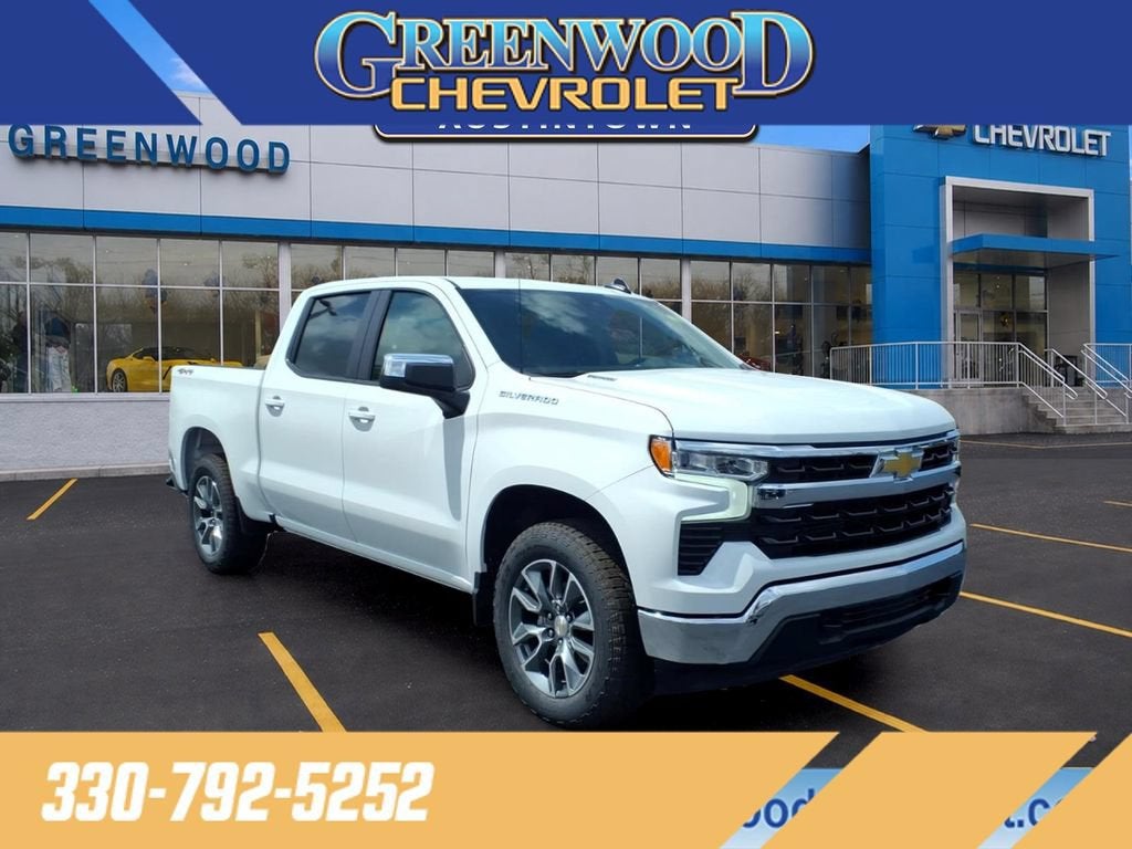 2026 Chevrolet Silverado 1500 LT (2FL)