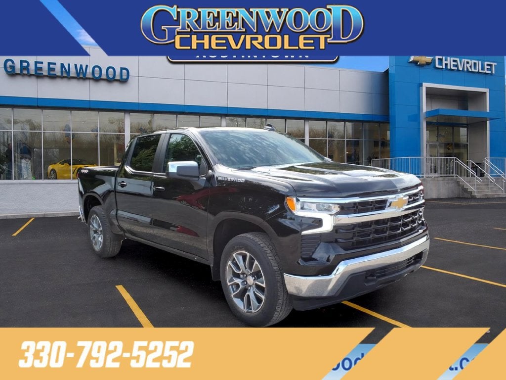 2026 Chevrolet Silverado 1500 LT (2FL)