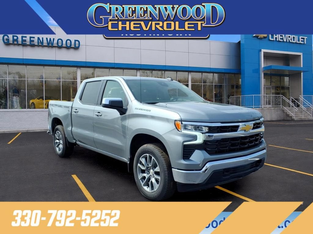 2026 Chevrolet Silverado 1500 LT (2FL)