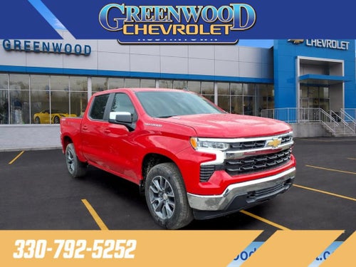 2026 Chevrolet Silverado 1500 LT (2FL)