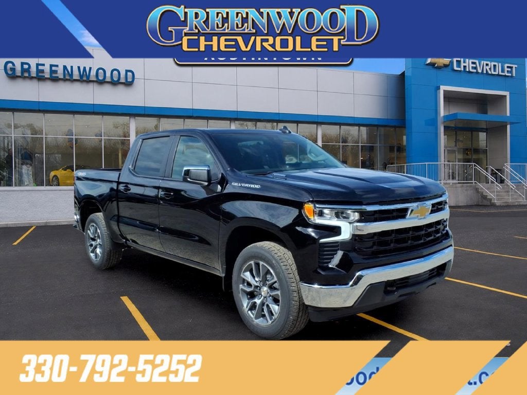 2026 Chevrolet Silverado 1500 LT (2FL)