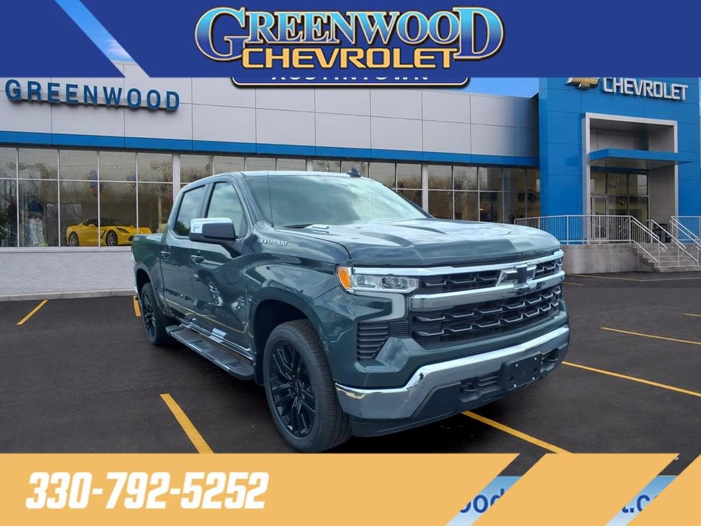 2026 Chevrolet Silverado 1500 LT (2FL)