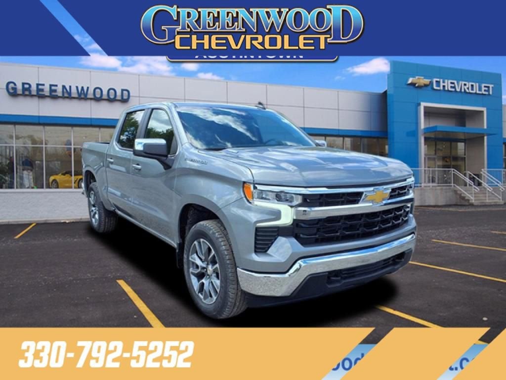 2026 Chevrolet Silverado 1500 LT (2FL)