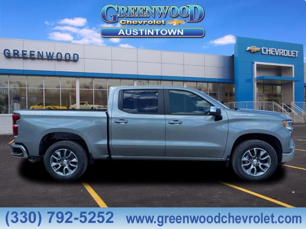 2026 Chevrolet Silverado 1500 LT (2FL)