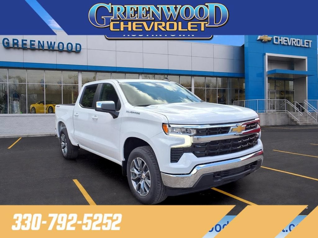 2026 Chevrolet Silverado 1500 LT (2FL)
