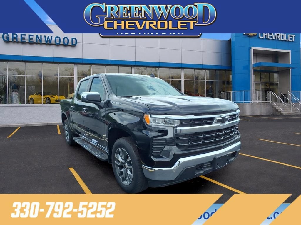 2026 Chevrolet Silverado 1500 LT (2FL)