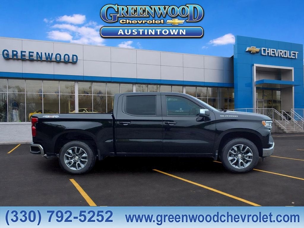 2026 Chevrolet Silverado 1500 LT (2FL)