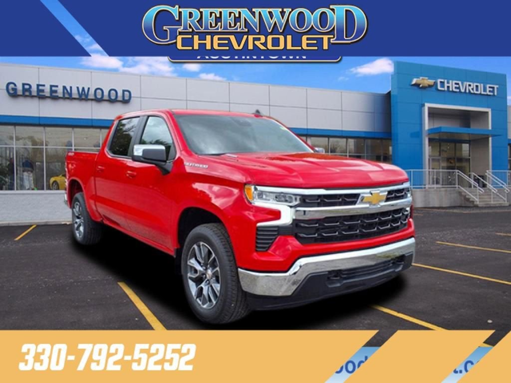 2026 Chevrolet Silverado 1500 LT (2FL)