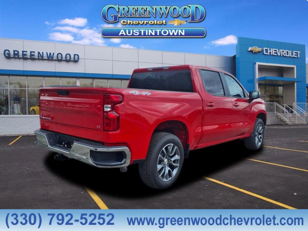 2026 Chevrolet Silverado 1500 LT (2FL)