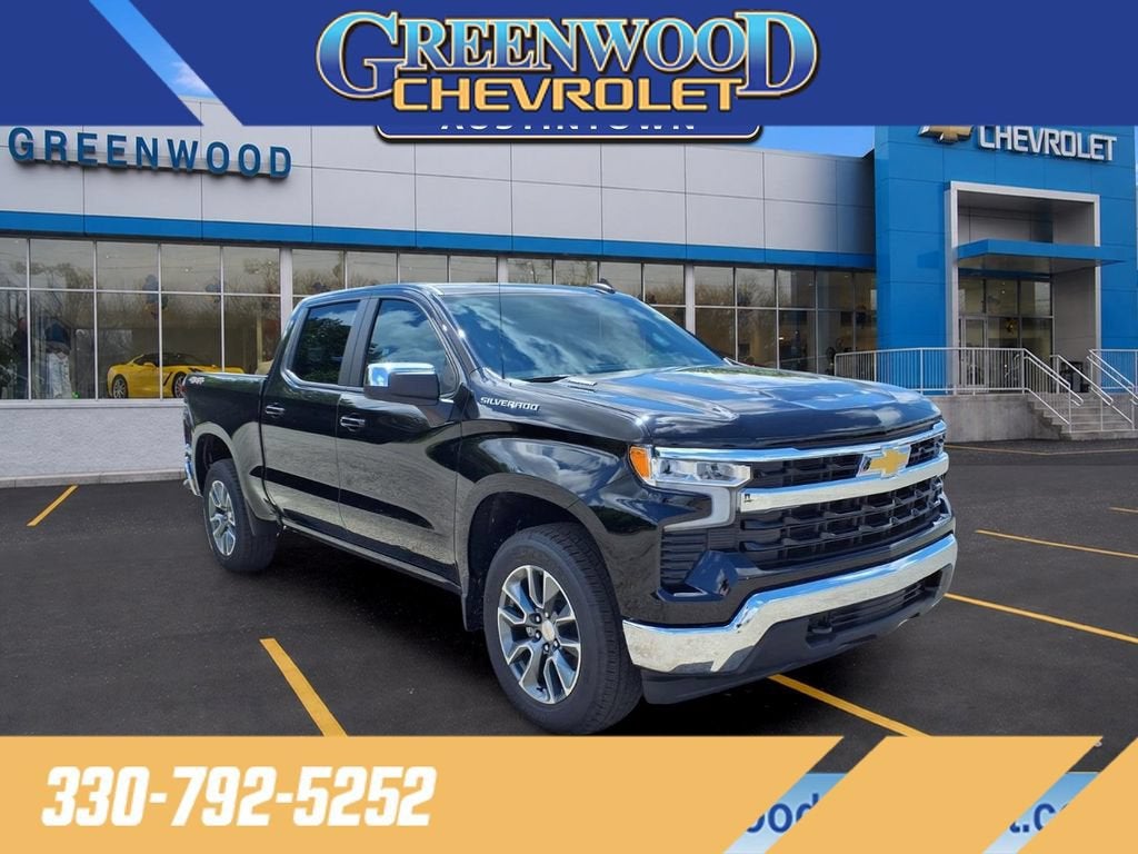 2026 Chevrolet Silverado 1500 LT (2FL)