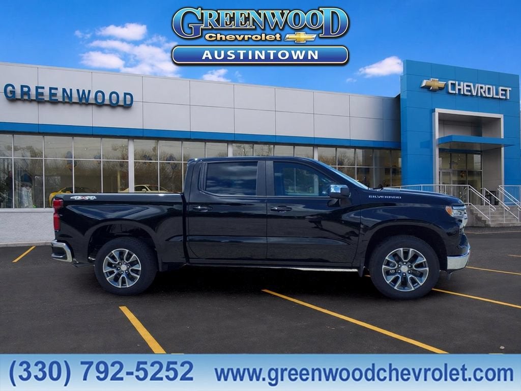 2026 Chevrolet Silverado 1500 LT (2FL)
