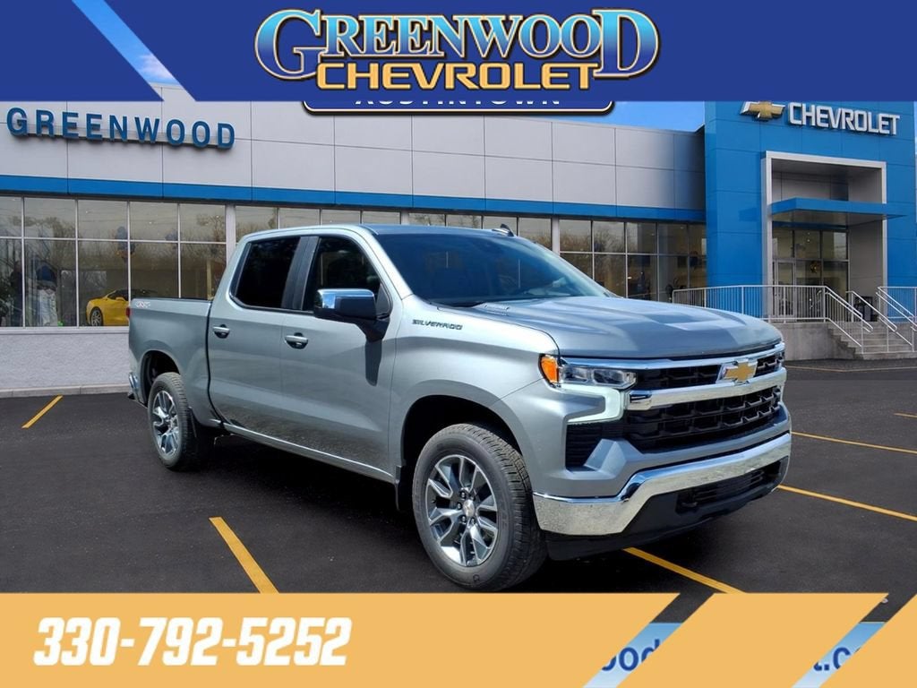2026 Chevrolet Silverado 1500 LT (2FL)