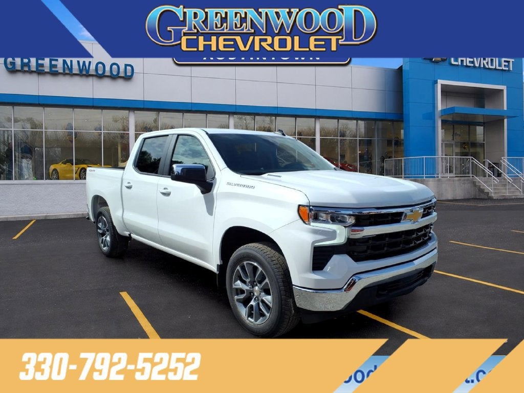 2026 Chevrolet Silverado 1500 LT (2FL)