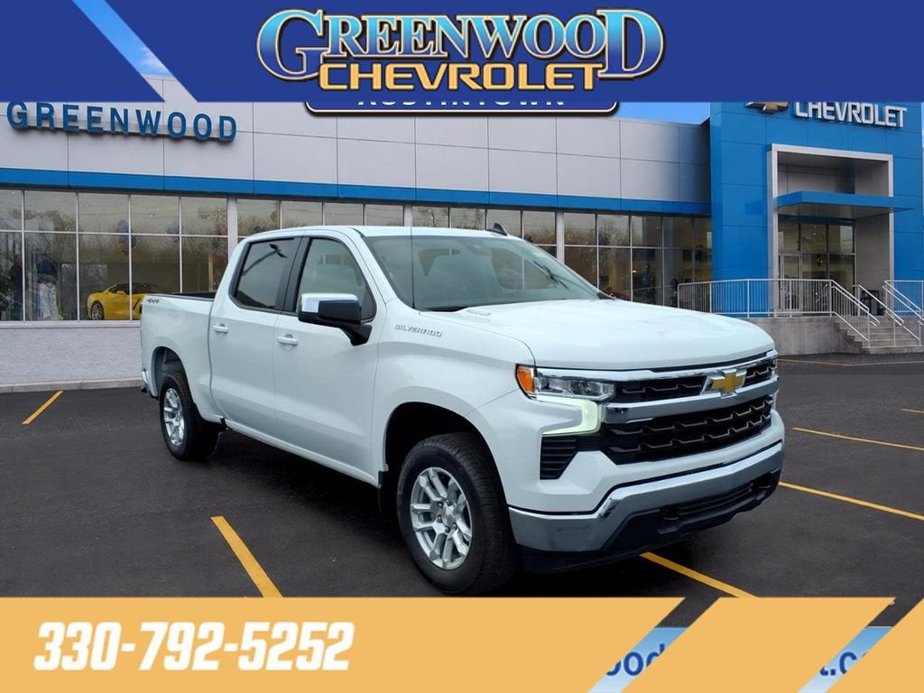 2026 Chevrolet Silverado 1500 LT (2FL)