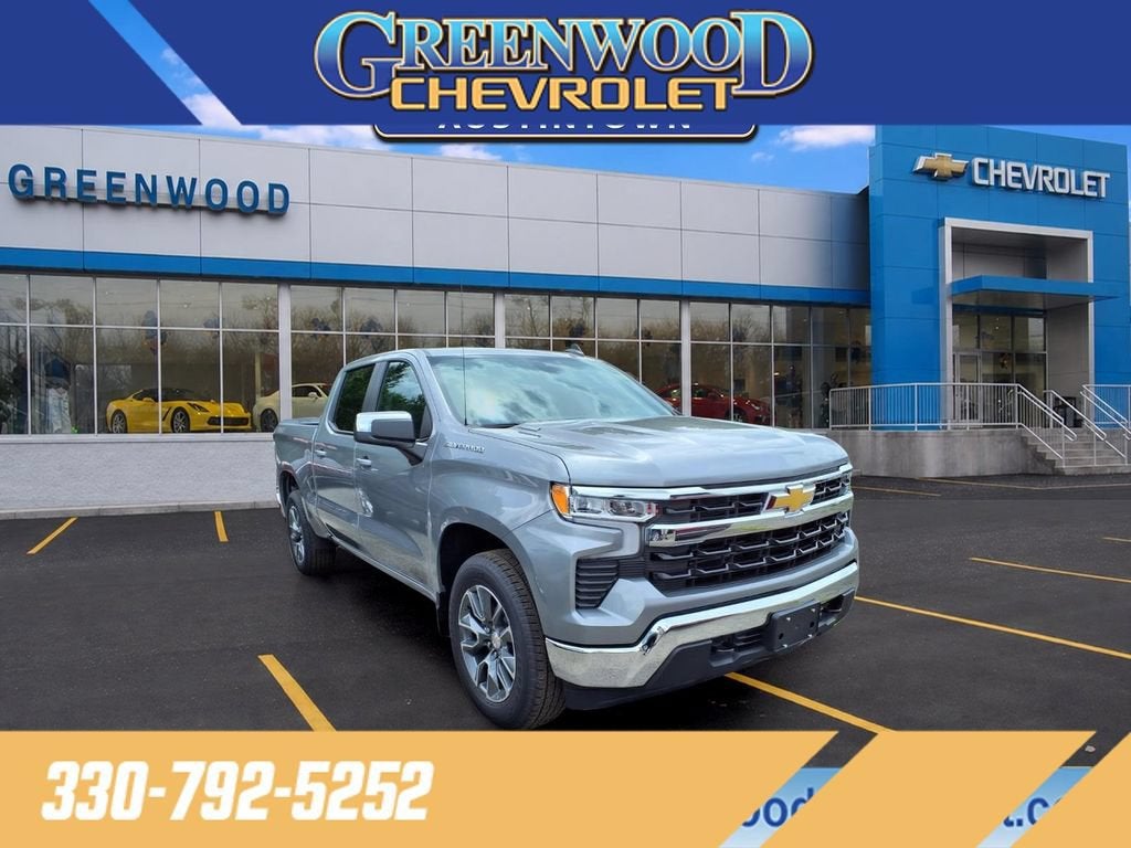 2026 Chevrolet Silverado 1500 LT (2FL)