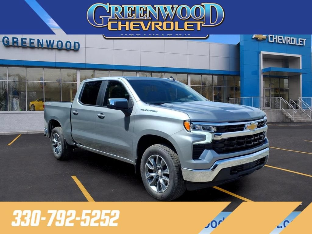 2026 Chevrolet Silverado 1500 LT (2FL)