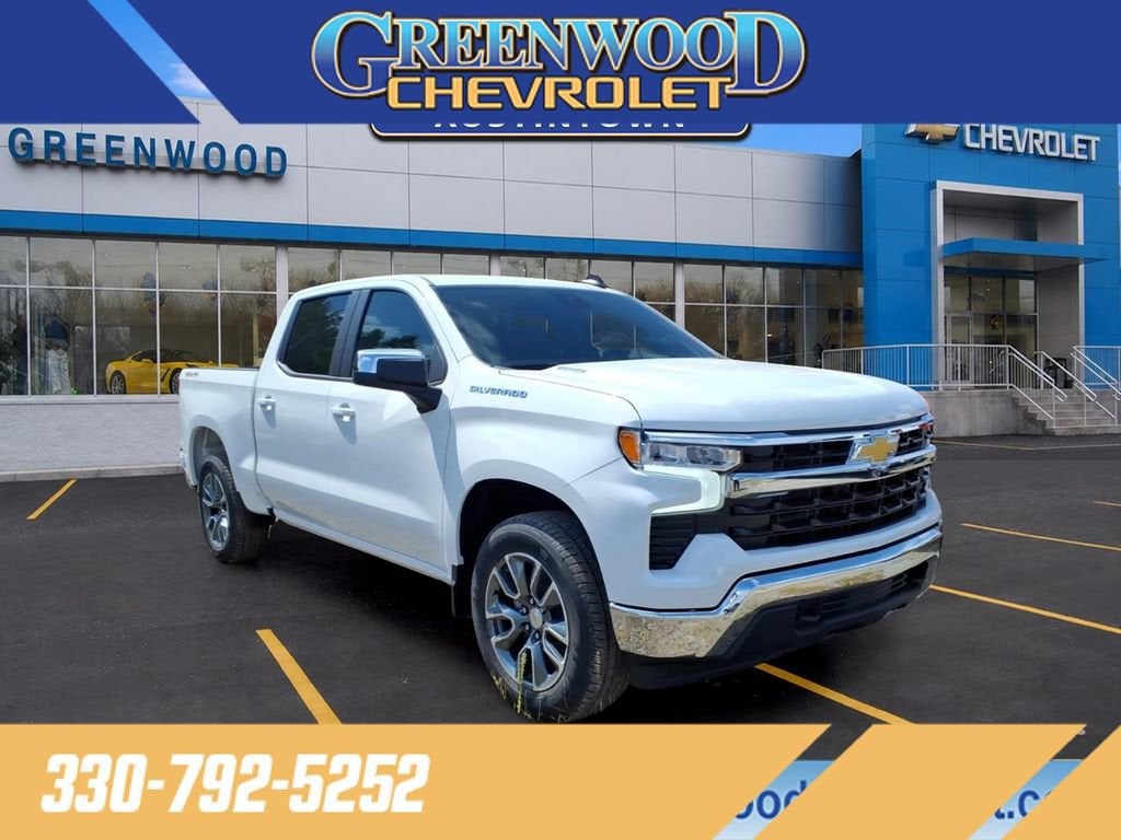 2026 Chevrolet Silverado 1500 LT (2FL)