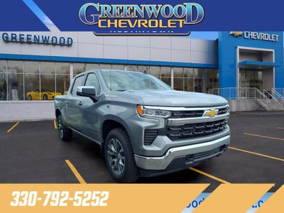 2026 Chevrolet Silverado 1500 LT (2FL)