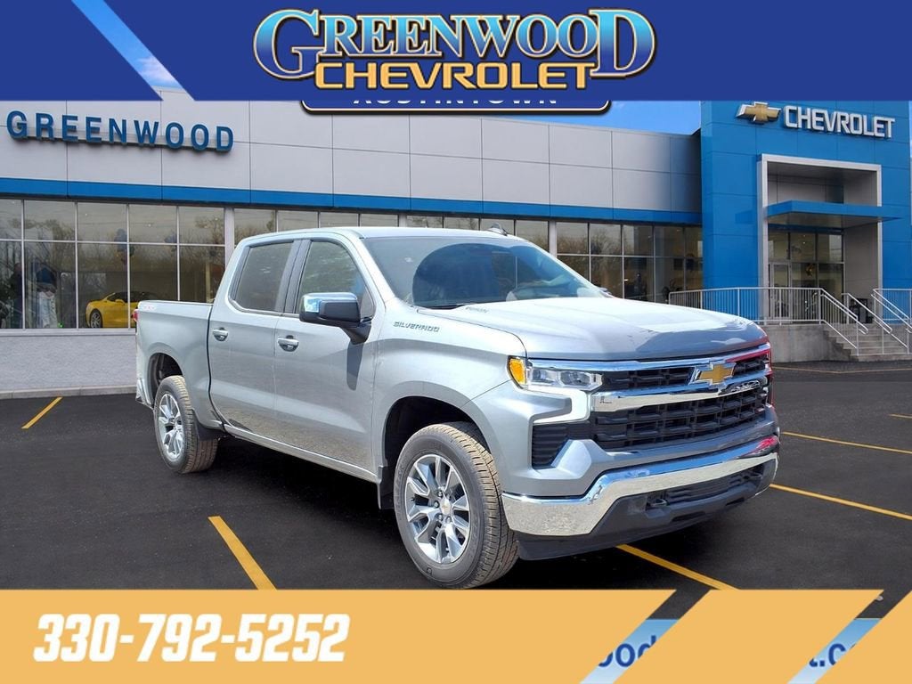 2026 Chevrolet Silverado 1500 LT (2FL)