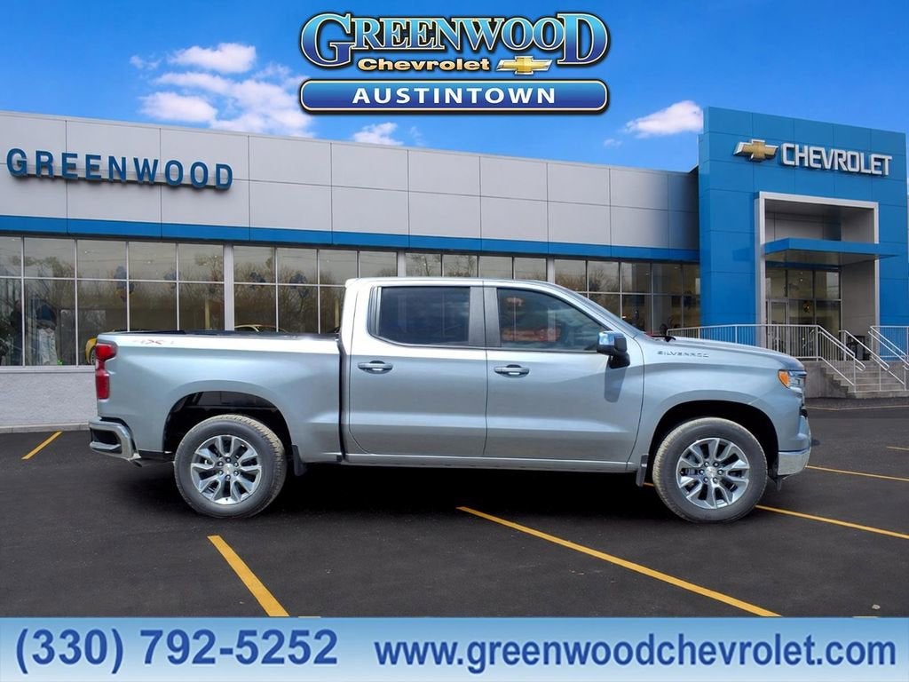 2026 Chevrolet Silverado 1500 LT (2FL)