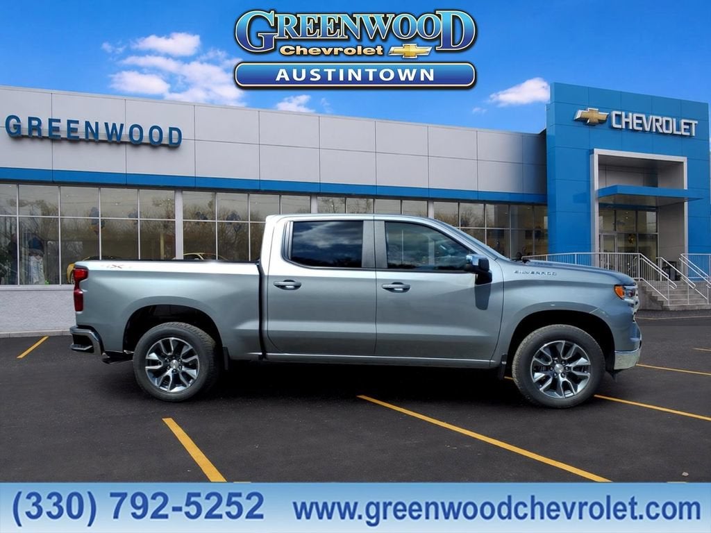 2026 Chevrolet Silverado 1500 LT (2FL)