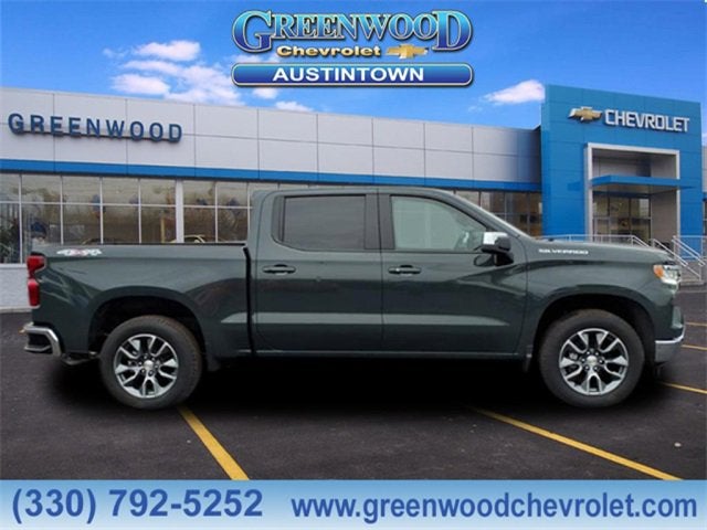 2026 Chevrolet Silverado 1500 LT (2FL)