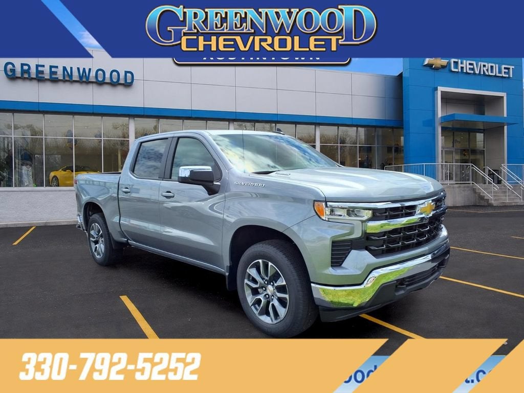 2026 Chevrolet Silverado 1500 LT (2FL)