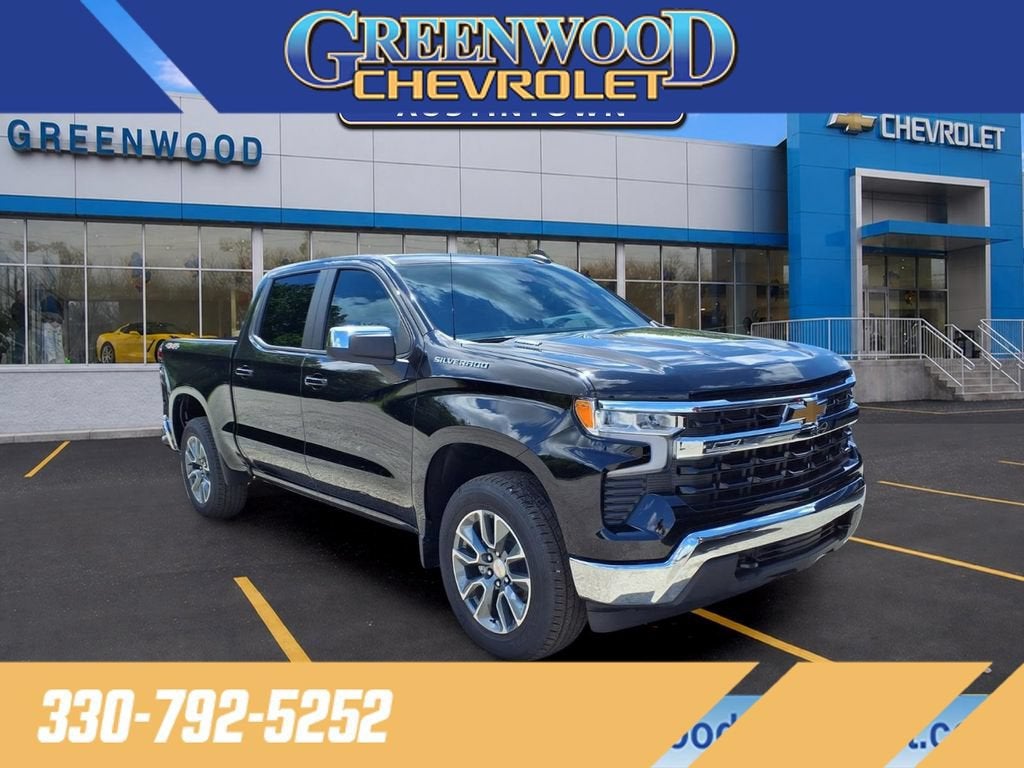 2026 Chevrolet Silverado 1500 LT (2FL)