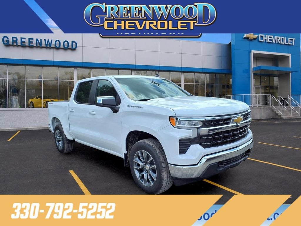 2026 Chevrolet Silverado 1500 LT (2FL)