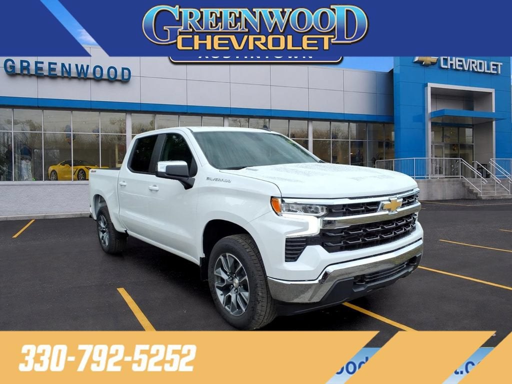 2026 Chevrolet Silverado 1500 LT (2FL)