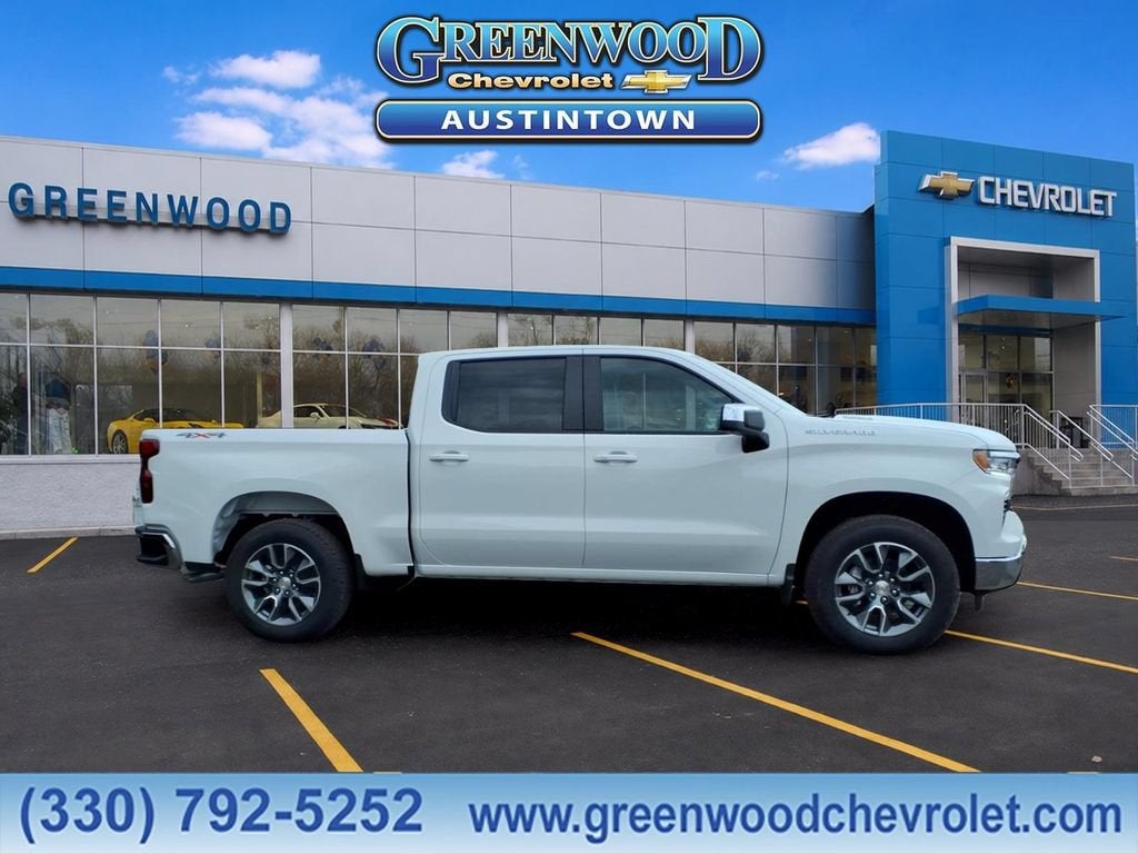 2026 Chevrolet Silverado 1500 LT (2FL)