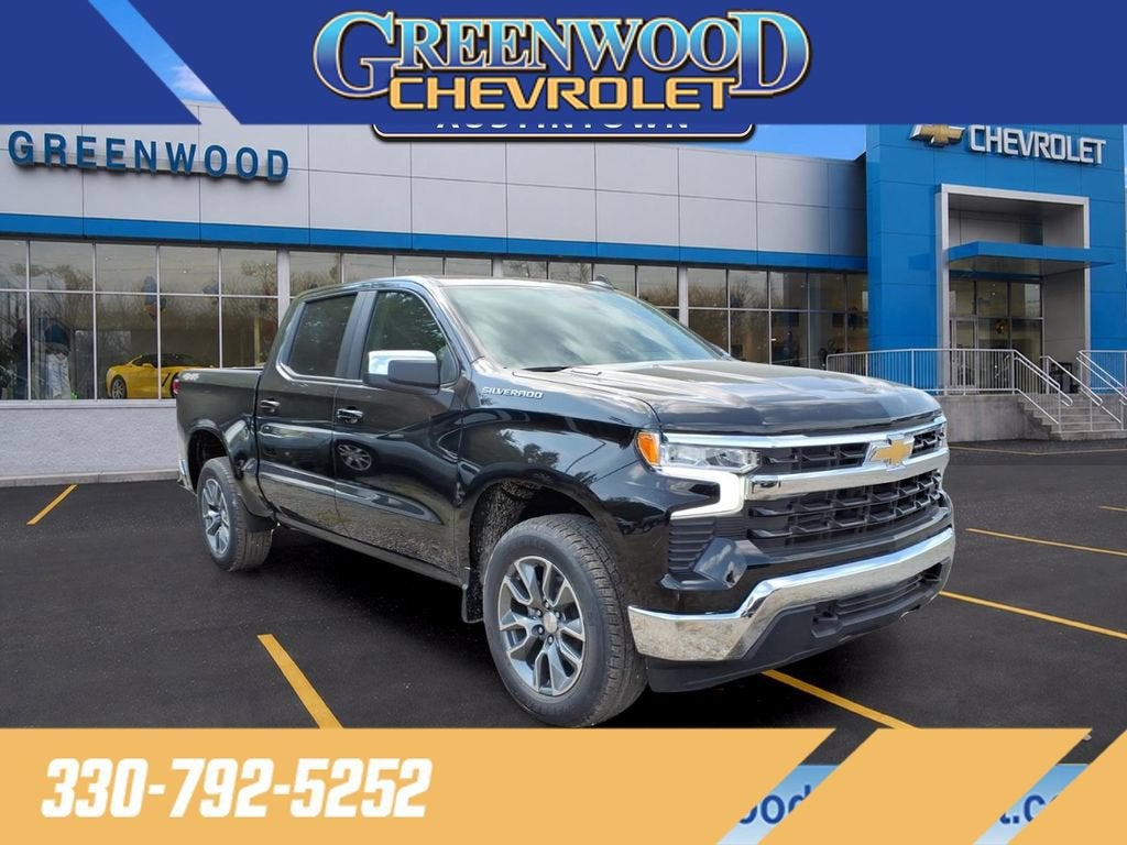 2026 Chevrolet Silverado 1500 LT (2FL)