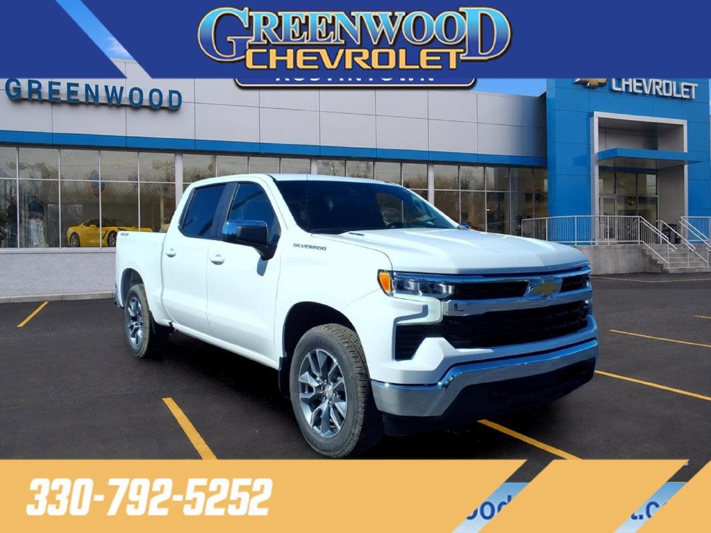2026 Chevrolet Silverado 1500 LT (2FL)
