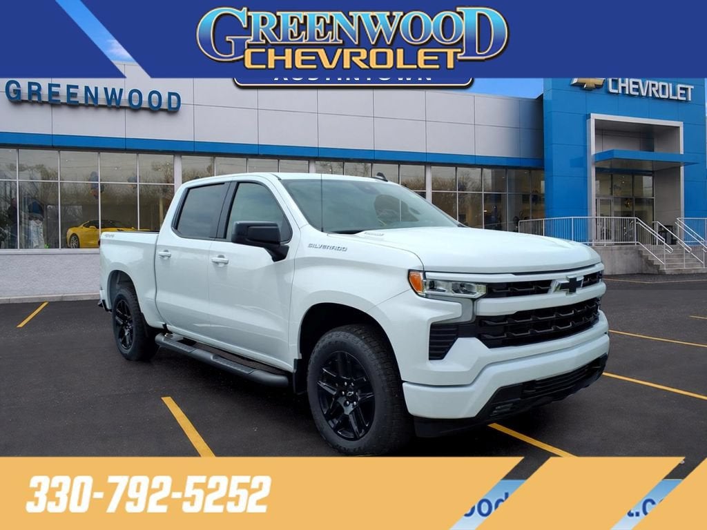 2026 Chevrolet Silverado 1500 RST