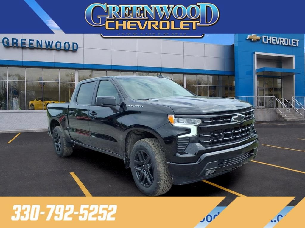 2026 Chevrolet Silverado 1500 RST